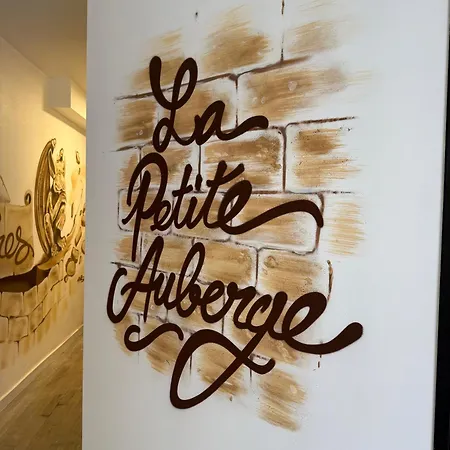 Appartement 1- La Petite